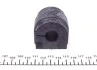 Подушка стабілізатора FEBI BILSTEIN 49389 (фото 2)