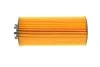 Масляный фильтр с уплотнительным кольцом FEBI BILSTEIN 49866 (фото 2)