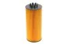 Масляный фильтр с уплотнительным кольцом FEBI BILSTEIN 49866 (фото 6)