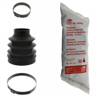 Комплект пыльников резиновых FEBI BILSTEIN 49889