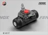 Гальмівний циліндрик K1417