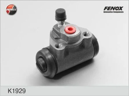Гальмівний циліндрик FENOX K1929 (фото 1)