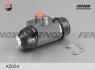 Гальмівний циліндрик K2054