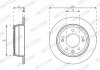 Диск гальмівний FERODO DDF2087C (фото 2)