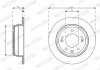 Диск гальмівний FERODO DDF2087C (фото 3)