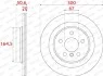 Тормозной диск FERODO DDF2763C (фото 1)