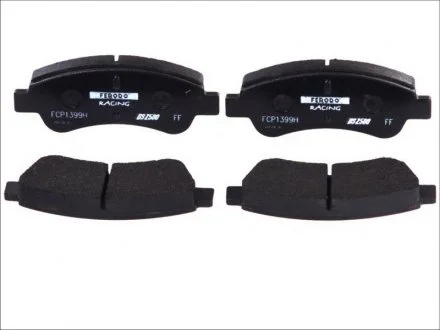 Тормозные колодки, тюнинг FERODO FCP1399H