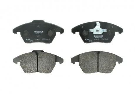 Тормозные колодки, тюнинг FERODO FCP1641H
