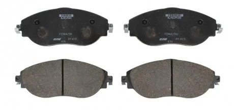 Тормозные колодки, тюнинг FERODO FCP4425H