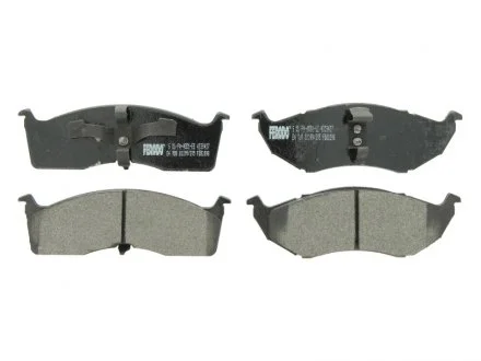 Тормозные колодки, дисковые FERODO FDB1098