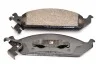 Тормозные колодки, дисковые FERODO FDB1254 (фото 2)