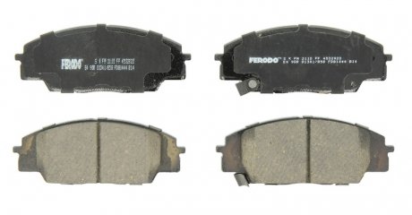 Тормозные колодки, дисковые FERODO FDB1444