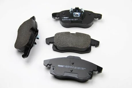 Тормозные колодки FERODO FDB1520