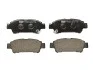 Тормозные колодки, дисковые FDB1530
