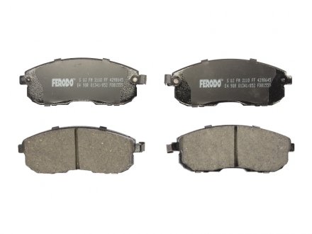 Тормозные колодки, дисковые FERODO FDB1559 (фото 1)