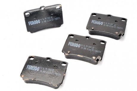 Тормозные колодки, дисковые FERODO FDB1570 (фото 1)