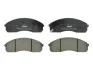 Тормозные колодки, дисковые FDB1595