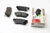 Колодки тормозные задние Hyundai Getz/Santa FE/Tucson 01- (mando) FERODO FDB1606 (фото 2)