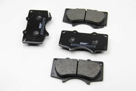 Тормозные колодки FERODO FDB1698