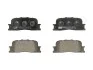Колодки тормозные задние Toyota Camry 01-06 (akebono) (93x38x16) FERODO FDB1909