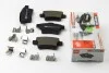 Тормозные колодки зад. Citroen C4 Picasso 06- (Bosch) FERODO FDB1973 (фото 2)