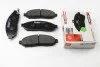 Тормозные колодки перед Nissan Navara 2,5dCi 05- FERODO FDB1997 (фото 2)