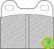 Тормозные колодки, дисковые FERODO FDB3M (фото 3)