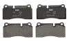 Тормозные колодки, дисковые FDB4195
