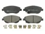 Тормозные колодки FDB4276