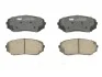 Тормозные колодки перед. Mazda CX-7/CX-9 07- (sumitomo) FERODO FDB4365