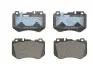 Тормозные колодки Ferodo FDB4607