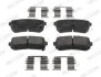 Комплект гальмівних колодок задн, HYUNDAI I30, TUCSON, TUCSON/SUV, KIA SPORTAGE IV 1.4-2.4 10.07- FERODO FDB4771 (фото 1)