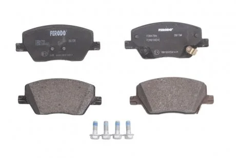 Тормозные колодки, дисковые FERODO FDB4799