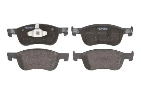 Тормозные колодки FERODO FDB4816