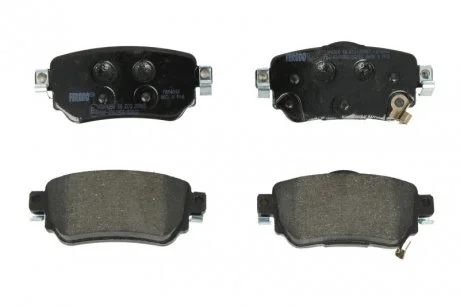 Тормозные колодки, дисковые FERODO FDB4842
