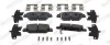 Колодки тормозные (задние) Honda CR-V 16- FERODO FDB4964 (фото 1)