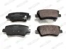 Тормозные колодки, дисковые FERODO FDB5041 (фото 3)