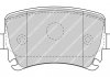 Гальмівні колодки, дискові FERODO FDB5107 (фото 1)