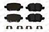 Колодки гальмівні (задні) Opel Insignia B 17-/Chevrolet Malibu 12- FERODO FDB5193 (фото 3)