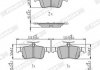 Автозапчасть FERODO FDB5240 (фото 2)