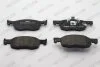 Комплект гальмівних колодок передн, TOYOTA AYGO X, YARIS 1.0/1.5/1.5H 02.20- FERODO FDB5347 (фото 4)