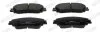 Комплект гальмівних колодок передн, LEXUS ES, UX, TOYOTA CAMRY, COROLLA CROSS, RAV 4 V 2.0-Electric 08.17- FERODO FDB5348 (фото 1)
