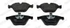 Колодки гальмівні (передні) BMW 3 (E90-E92)/ X1 (E84) 04-15 (Teves) FERODO FDB5352 (фото 1)