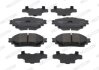Колодки тормозные (задние) Toyota Rav4 18-/Corolla XII/Highlander 19-/Suzuki Across 20-/Lexus UX 18- FERODO FDB5353 (фото 1)