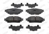 Колодки тормозные (задние) Toyota Rav4 18-/Corolla XII/Highlander 19-/Suzuki Across 20-/Lexus UX 18- FERODO FDB5353 (фото 1)