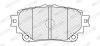 Колодки тормозные (задние) Toyota Rav4 18-/Corolla XII/Highlander 19-/Suzuki Across 20-/Lexus UX 18- FERODO FDB5353 (фото 2)
