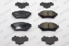 Колодки тормозные (задние) Toyota Rav4 18-/Corolla XII/Highlander 19-/Suzuki Across 20-/Lexus UX 18- FERODO FDB5353 (фото 3)