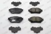 Колодки тормозные (задние) Toyota Rav4 18-/Corolla XII/Highlander 19-/Suzuki Across 20-/Lexus UX 18- FERODO FDB5353 (фото 3)