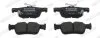 Колодки тормозные (задние) Honda Civic X 1.0-2.0 16- (Teves) Q+ FERODO FDB5421 (фото 1)
