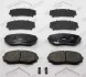 Колодки тормозные (передние) Mazda CX-7 06-14/CX-9/Ford USA Edge 06-/Mitsubishi L200/Pajero Sport 14 FERODO FDB5433 (фото 3)